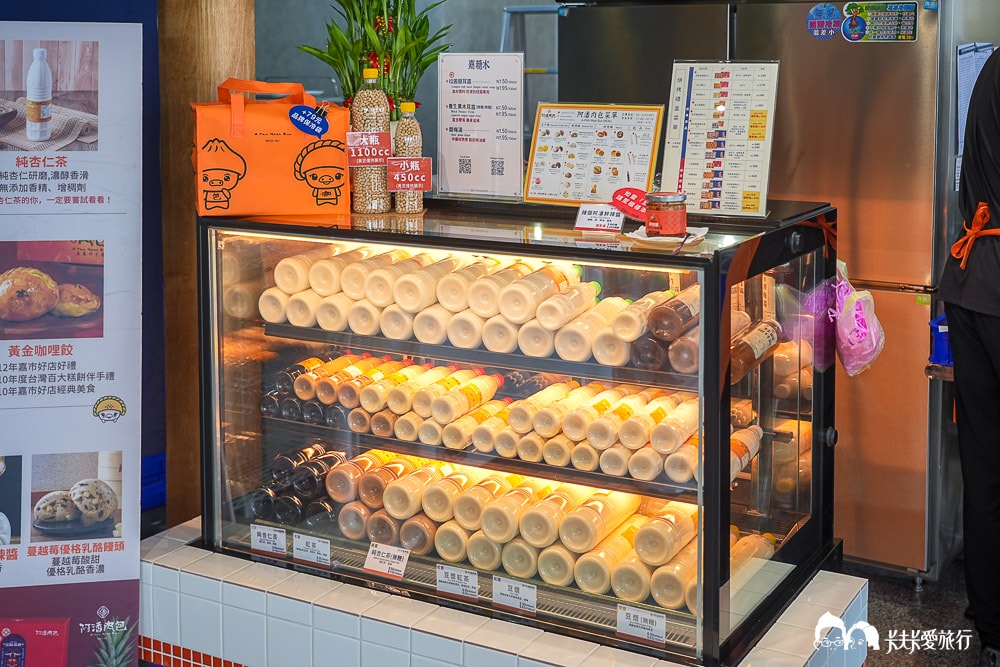 阿潘肉包嘉義伴手禮推薦|民雄美食分店PTT高評價菜單宅配攻略 - 第70張圖