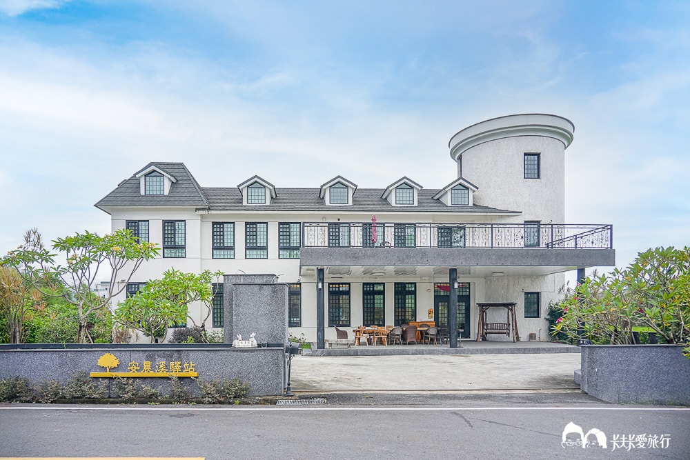 安農溪驛站民宿推薦|評價實住心得+包棟單間房價與附近景點 - 第23張圖