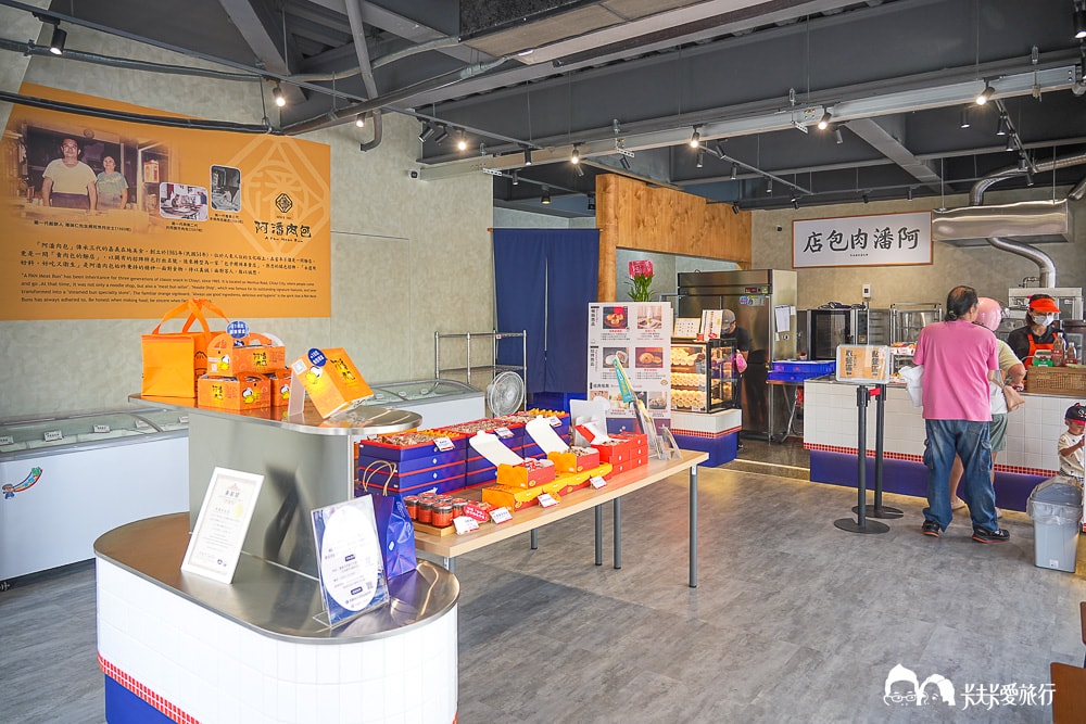 阿潘肉包嘉義伴手禮推薦|民雄美食分店PTT高評價菜單宅配攻略 - 第20張圖