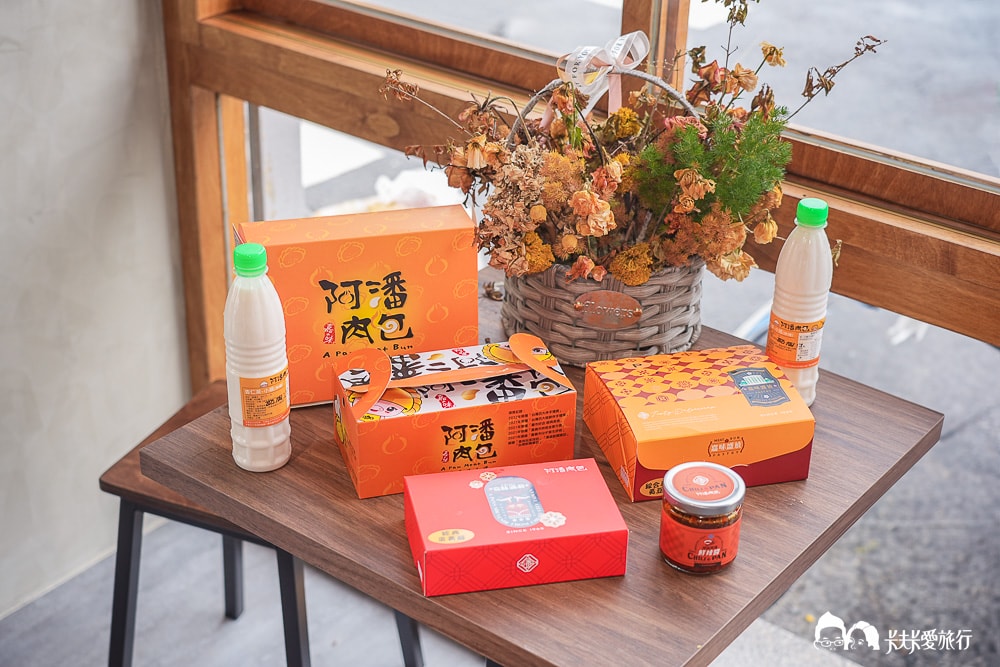 阿潘肉包嘉義伴手禮推薦|民雄美食分店PTT高評價菜單宅配攻略 - 第73張圖