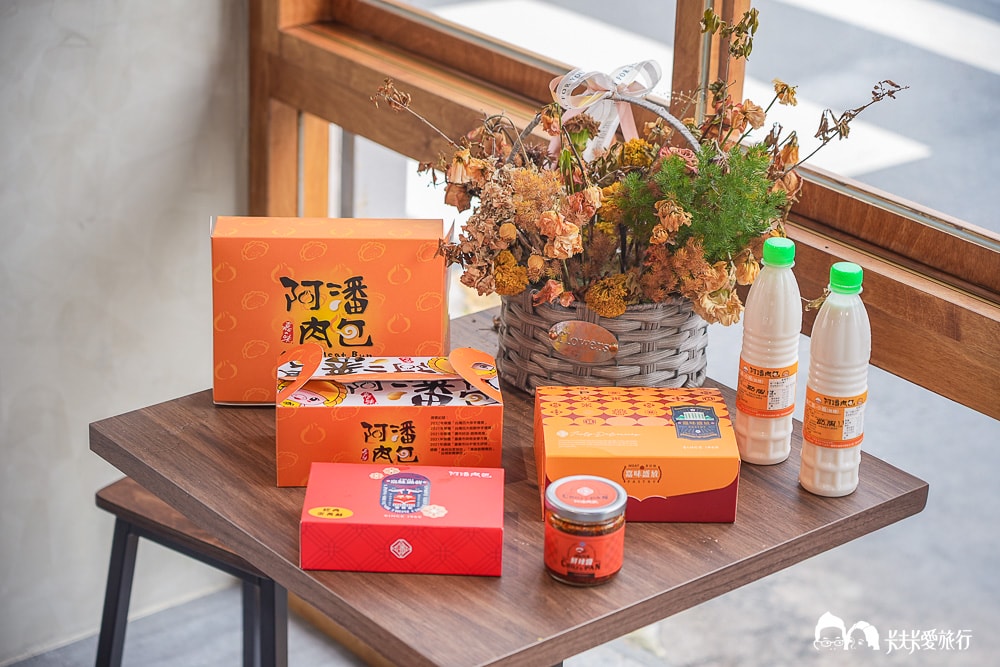 阿潘肉包嘉義伴手禮推薦|民雄美食分店PTT高評價菜單宅配攻略 - 第24張圖