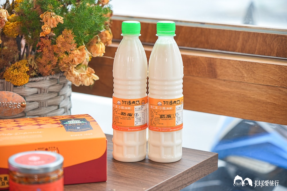 阿潘肉包嘉義伴手禮推薦|民雄美食分店PTT高評價菜單宅配攻略 - 第71張圖