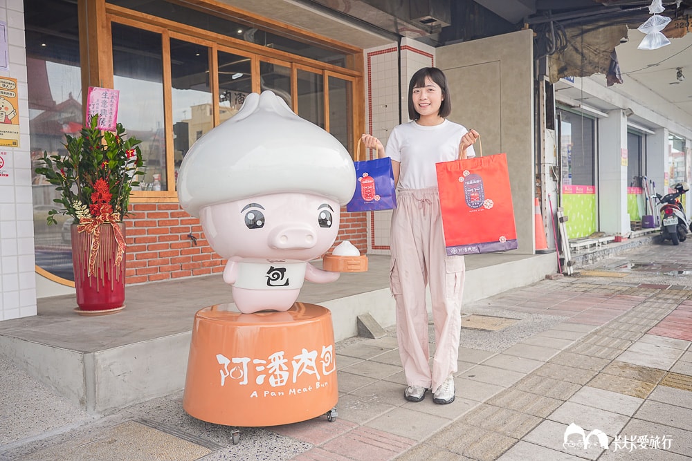 阿潘肉包嘉義伴手禮推薦|民雄美食分店PTT高評價菜單宅配攻略 - 第63張圖