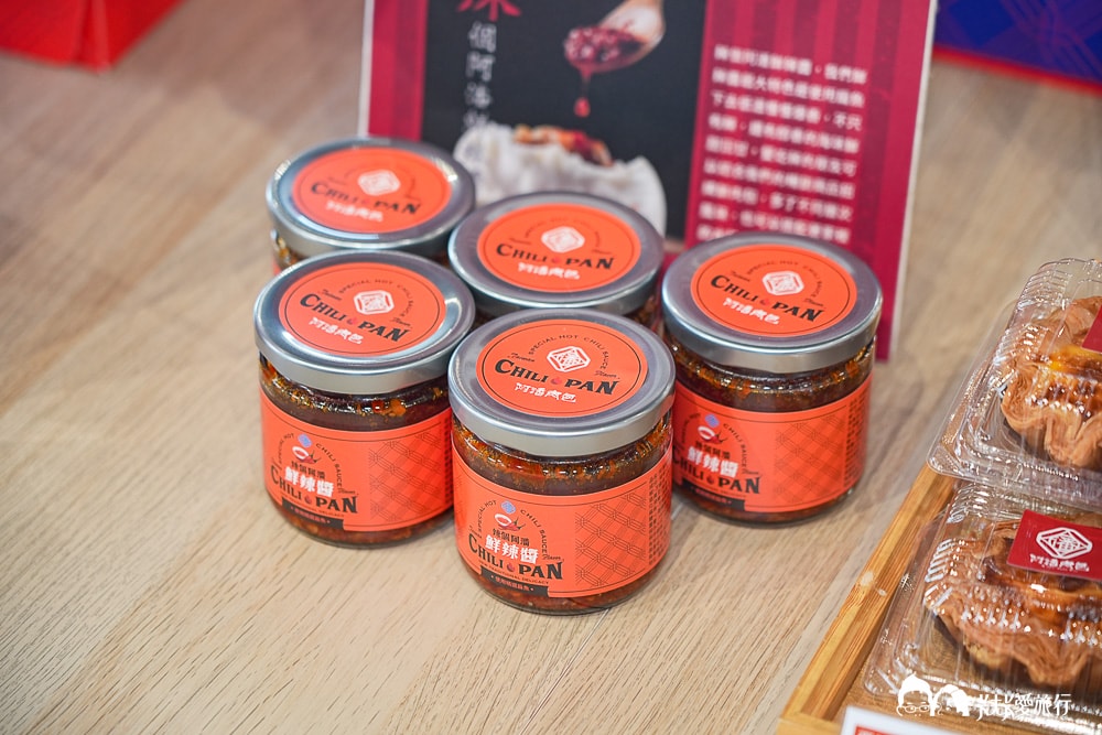 阿潘肉包嘉義伴手禮推薦|民雄美食分店PTT高評價菜單宅配攻略 - 第41張圖