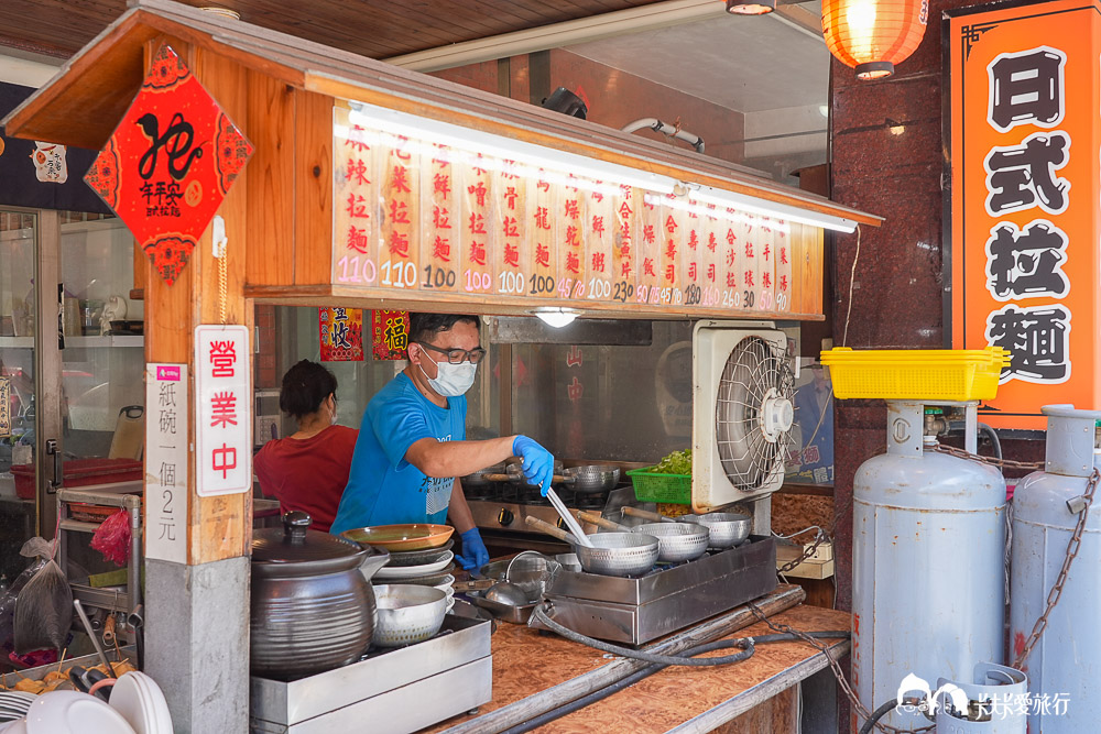 頭城日式料理小吃|老街平價握壽司拉麵關東煮在地人推薦菜單 - 第14張圖