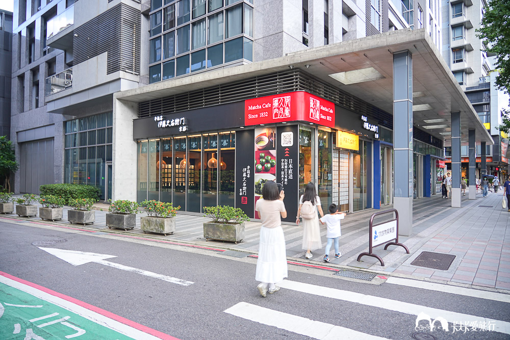 台北老爺酒店住宿餐廳評價|台北飯店推薦親子友善+捷運交通 - 第50張圖