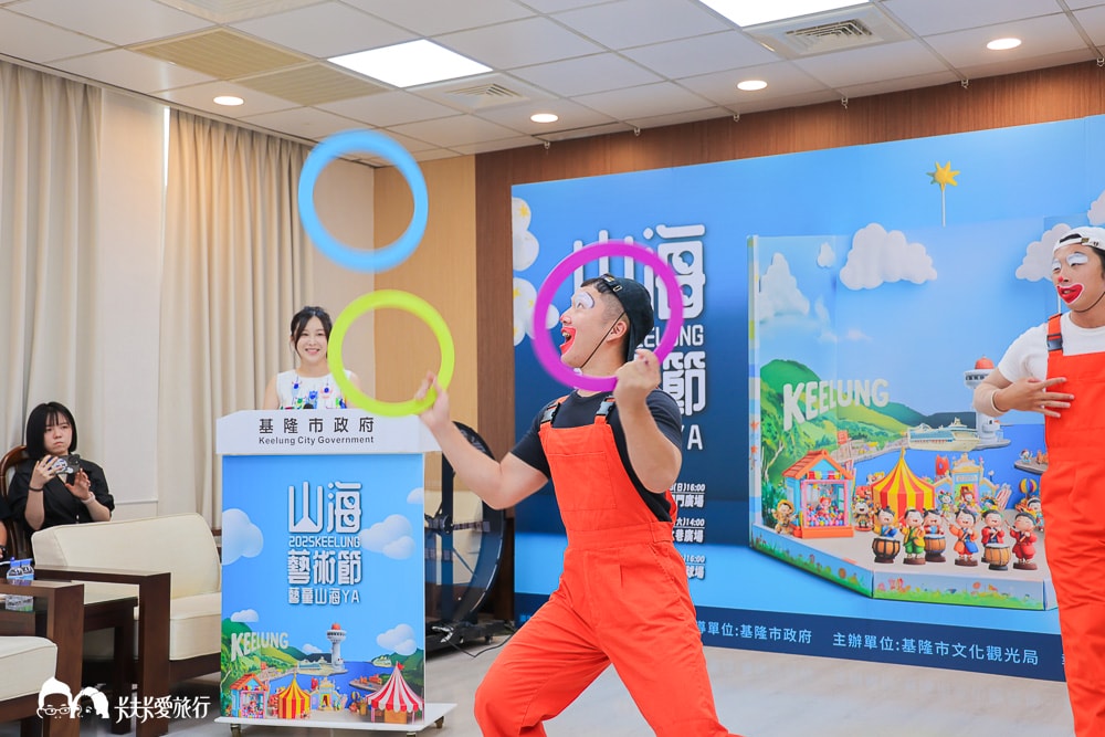 2025基隆山海藝術節|親子兒童劇團文創美食市集「藝童山海YA」 - 第13張圖