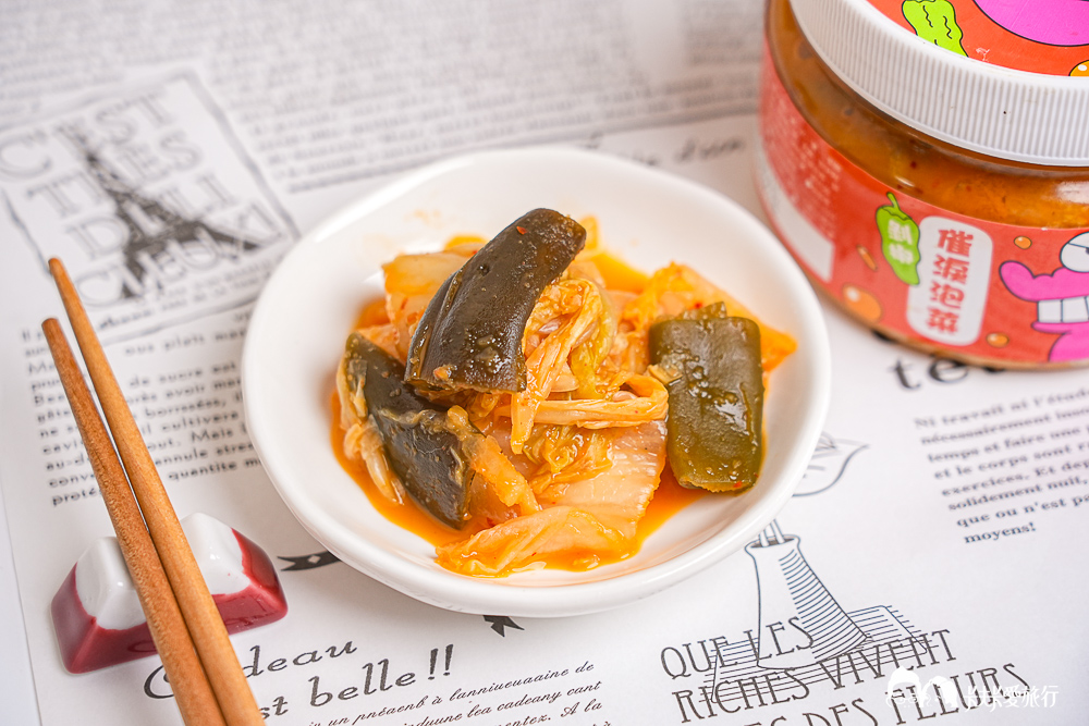 蠟筆小新聯名美食|協發行泡菜五大口味食譜+開燻蒜苗鴨必吃開箱心得評價 - 第17張圖