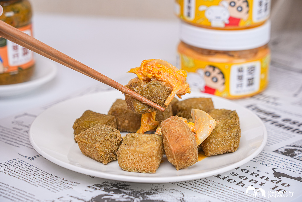 蠟筆小新聯名美食|協發行泡菜五大口味食譜+開燻蒜苗鴨必吃開箱心得評價 - 第34張圖