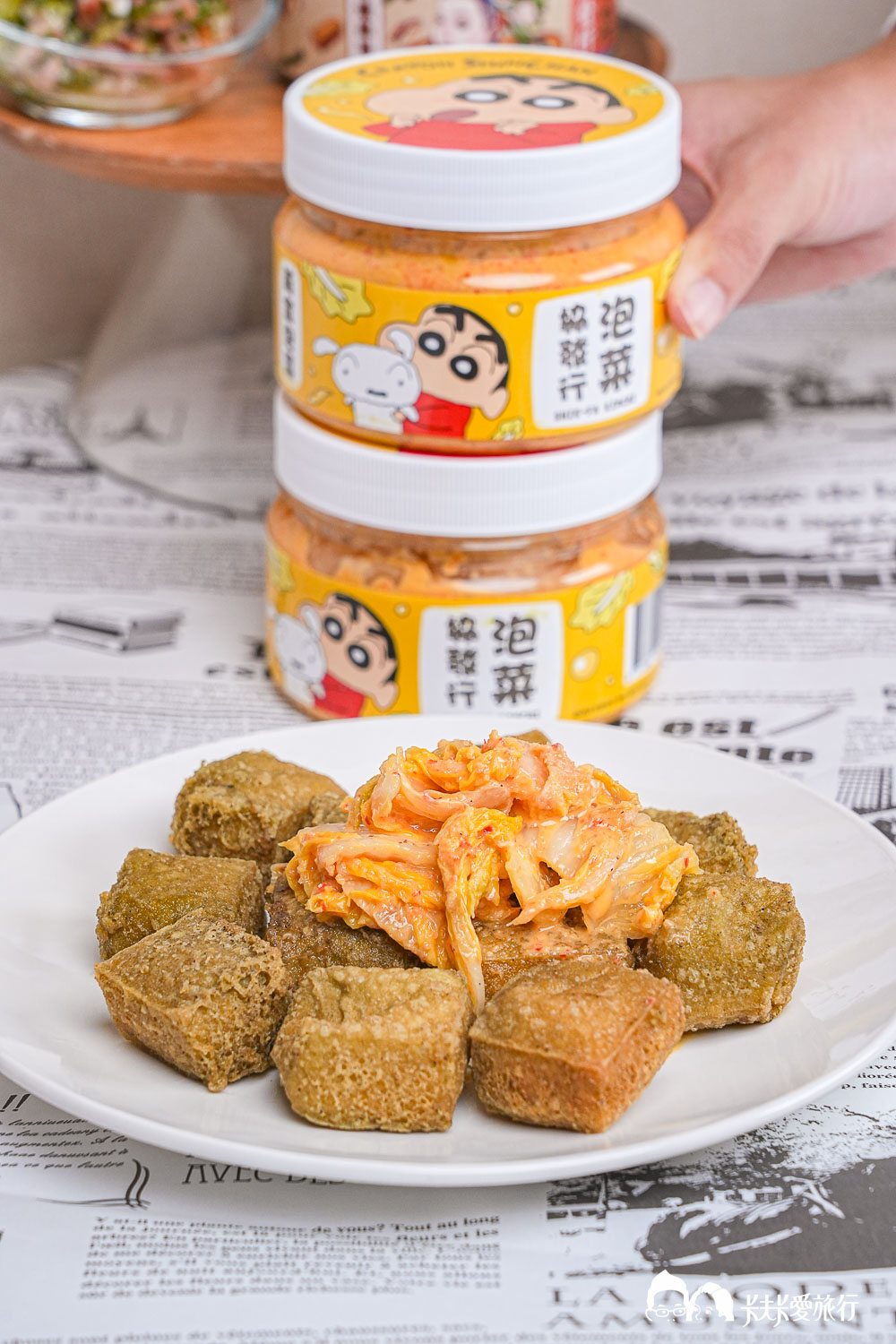 蠟筆小新聯名美食|協發行泡菜五大口味食譜+開燻蒜苗鴨必吃開箱心得評價 - 第35張圖
