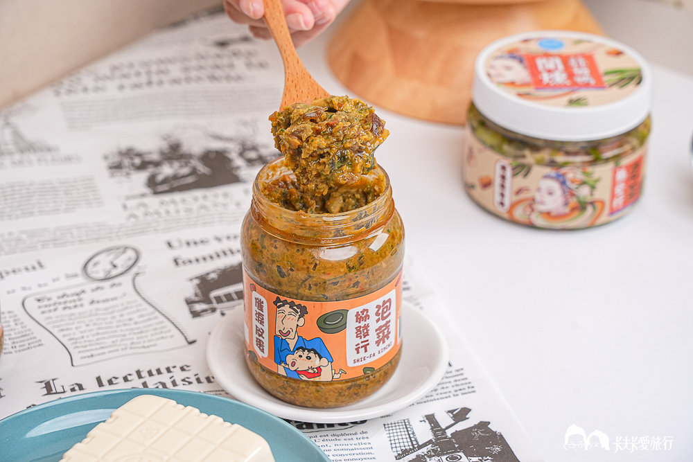 蠟筆小新聯名美食|協發行泡菜五大口味食譜+開燻蒜苗鴨必吃開箱心得評價 - 第37張圖