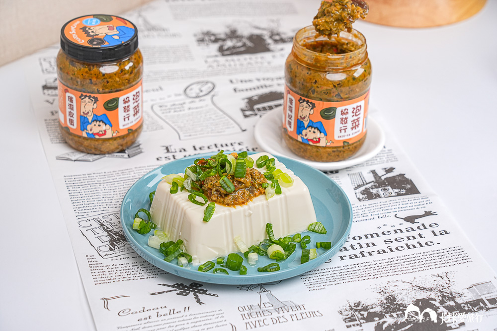 蠟筆小新聯名美食|協發行泡菜五大口味食譜+開燻蒜苗鴨必吃開箱心得評價 - 第38張圖