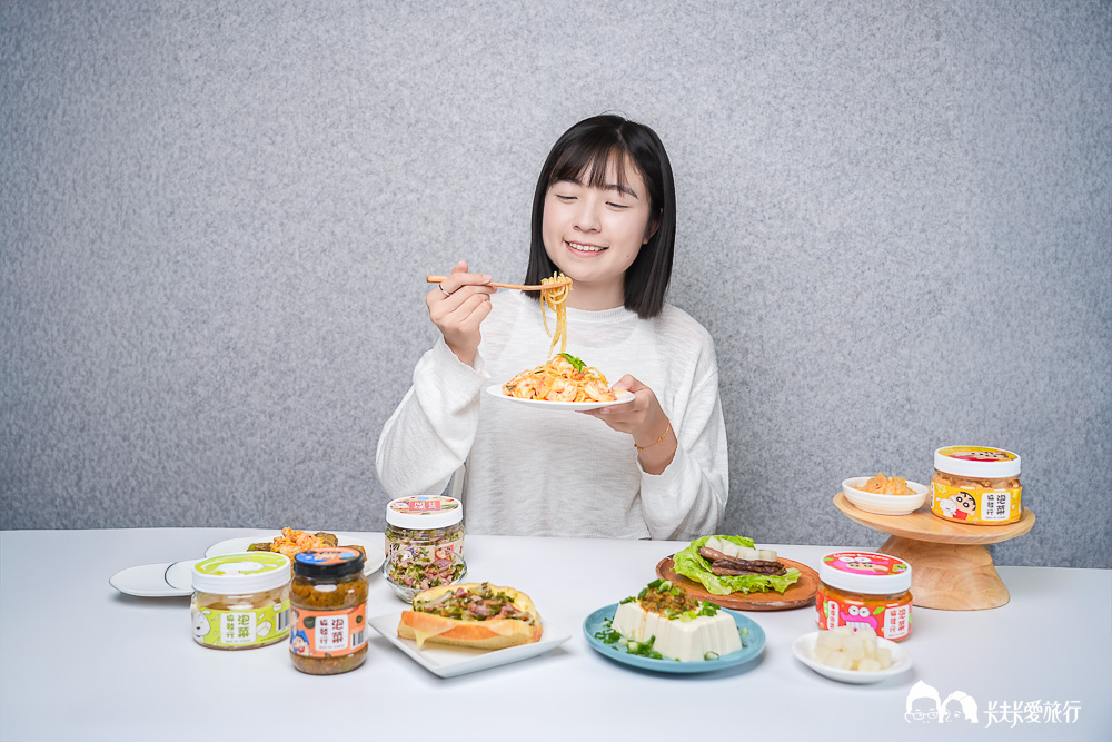 蠟筆小新聯名美食|協發行泡菜五大口味食譜+開燻蒜苗鴨必吃開箱心得評價 - 第11張圖