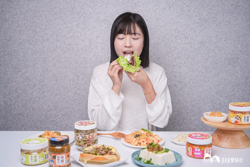 蠟筆小新聯名美食|協發行泡菜五大口味食譜+開燻蒜苗鴨必吃開箱心得評價 - 第48張圖