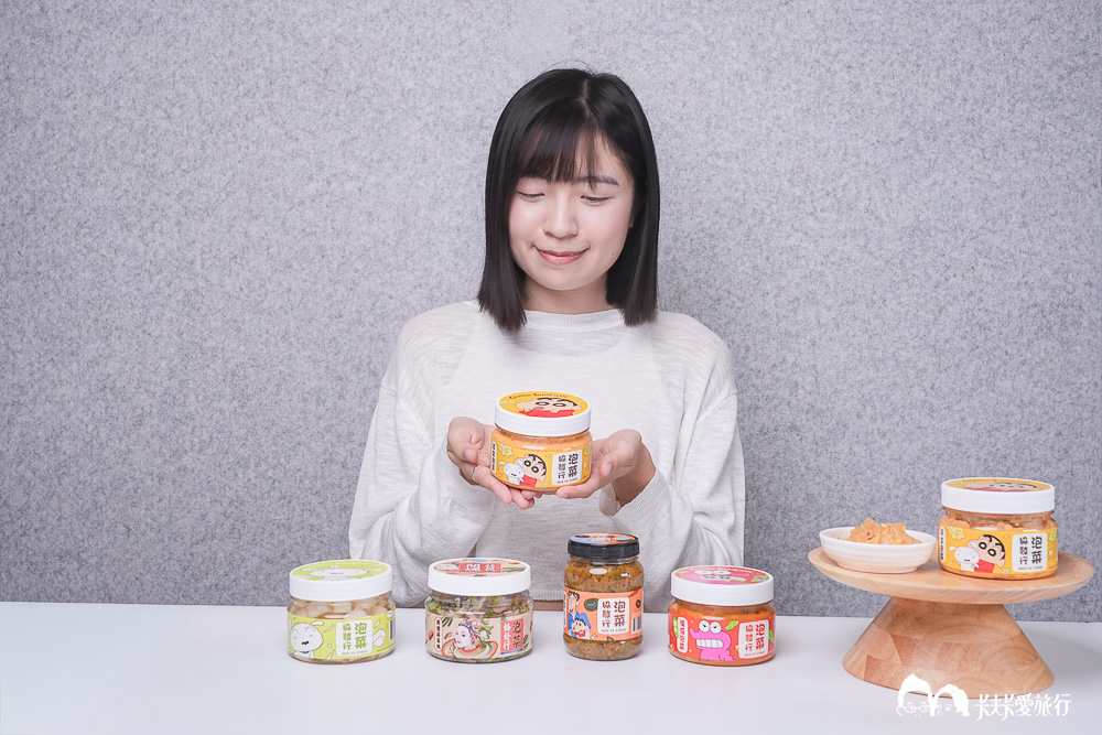 蠟筆小新聯名美食|協發行泡菜五大口味食譜+開燻蒜苗鴨必吃開箱心得評價 - 第15張圖