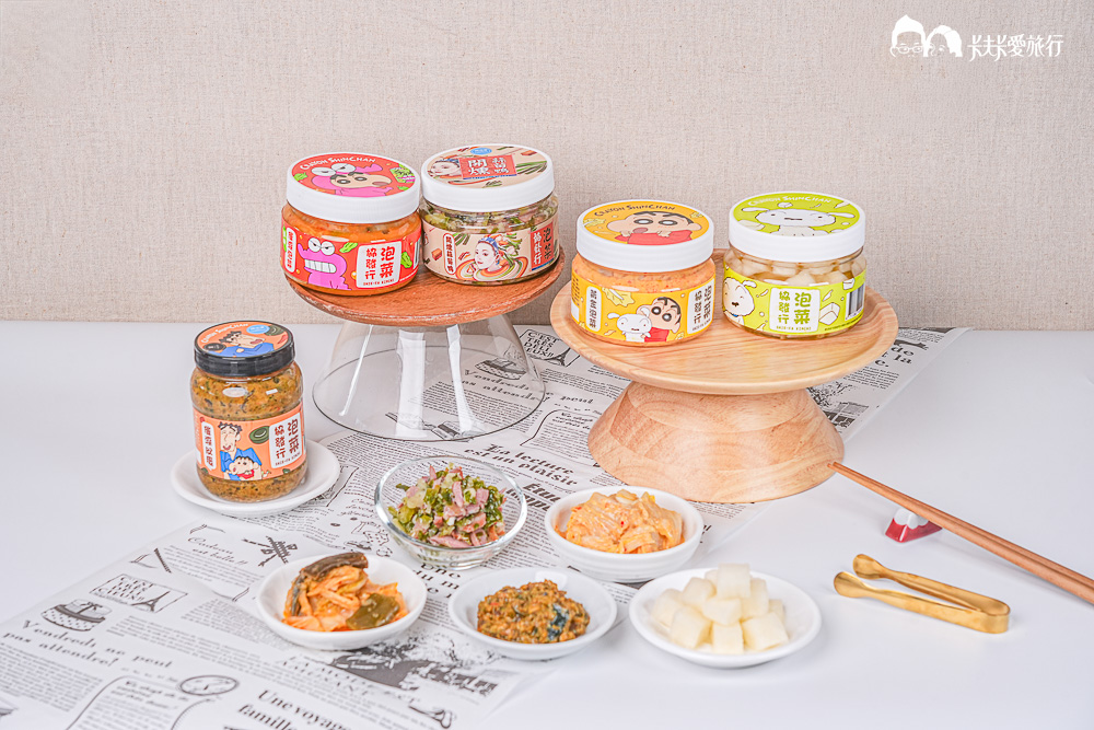 蠟筆小新聯名美食|協發行泡菜五大口味食譜+開燻蒜苗鴨必吃開箱心得評價 - 第13張圖