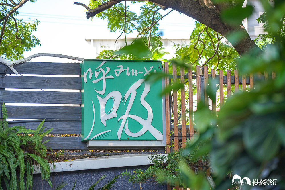 花蓮美食景點推薦三日遊|親子租車小旅行+住宿伴手禮開箱 - 第65張圖