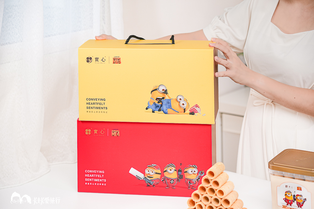 實心蛋捲中秋禮盒推薦|2025送禮不要月餅的新選擇ptt、Dcard - 第36張圖