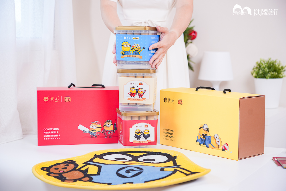 實心蛋捲中秋禮盒推薦|2025送禮不要月餅的新選擇ptt、Dcard - 第62張圖