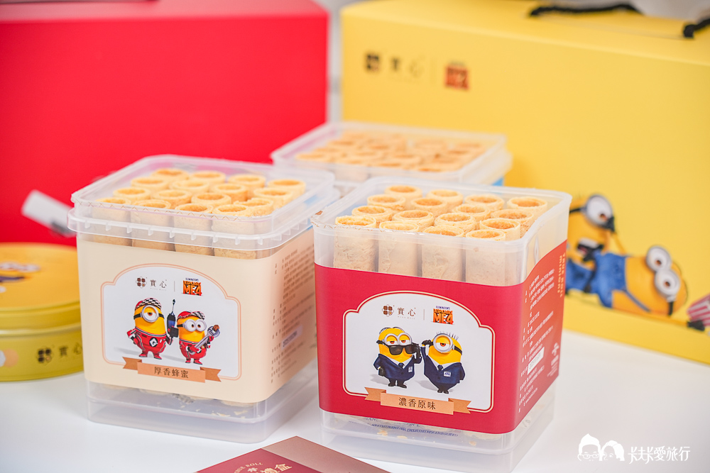 實心蛋捲中秋禮盒推薦|2025送禮不要月餅的新選擇ptt、Dcard - 第11張圖