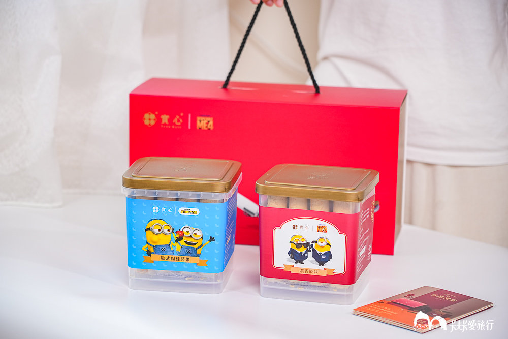 實心蛋捲中秋禮盒推薦|2025送禮不要月餅的新選擇ptt、Dcard - 第25張圖