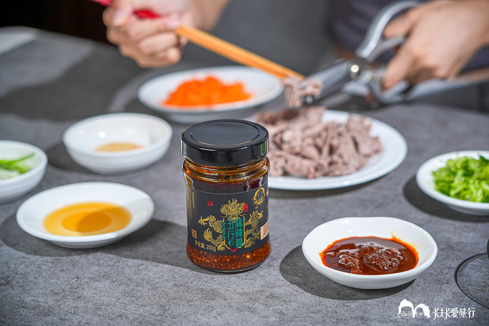 懶人萬用醬推薦|段王爺川蜀麻辣花椒油、藤椒油、五行醬三款超簡單食譜 - 第13張圖