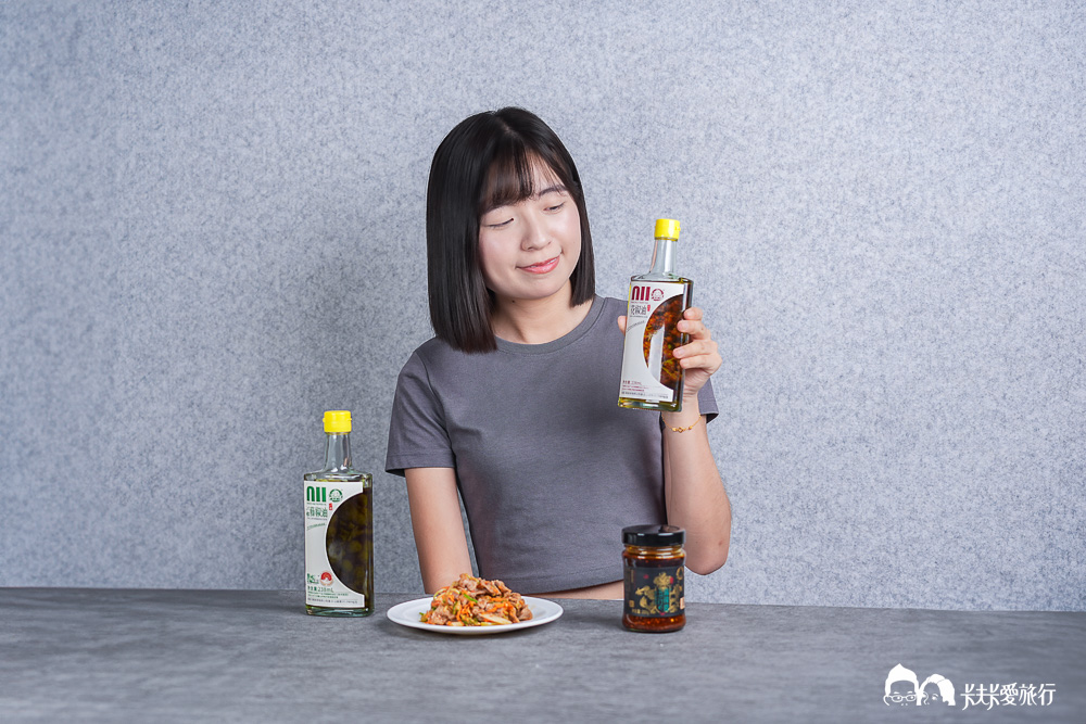懶人萬用醬推薦|段王爺川蜀麻辣花椒油、藤椒油、五行醬三款超簡單食譜 - 第17張圖