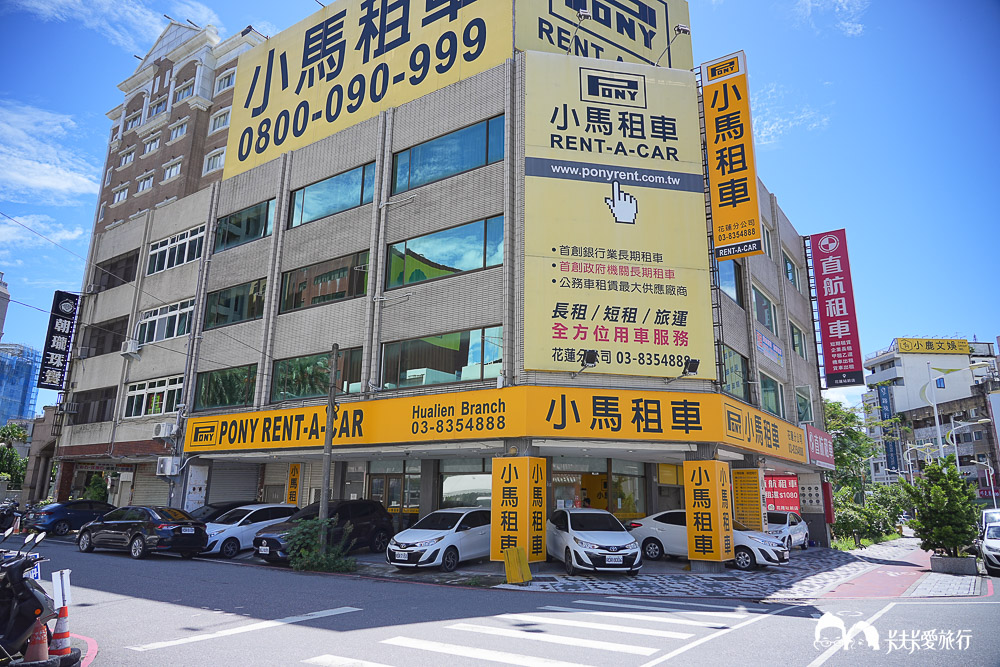 花蓮美食景點推薦三日遊|親子租車小旅行+住宿伴手禮開箱 - 第11張圖