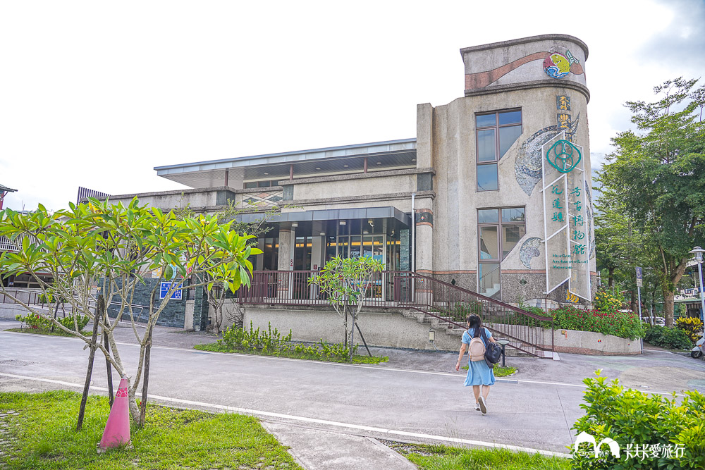花蓮美食景點推薦三日遊|親子租車小旅行+住宿伴手禮開箱 - 第122張圖