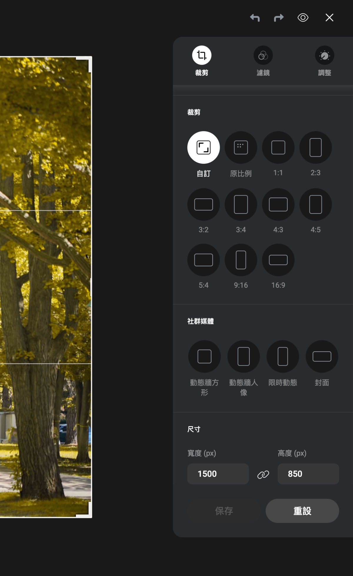 pCloud 優缺點一次看|終身方案與免費版實測心得、Ptt評價彙整 - 第20張圖