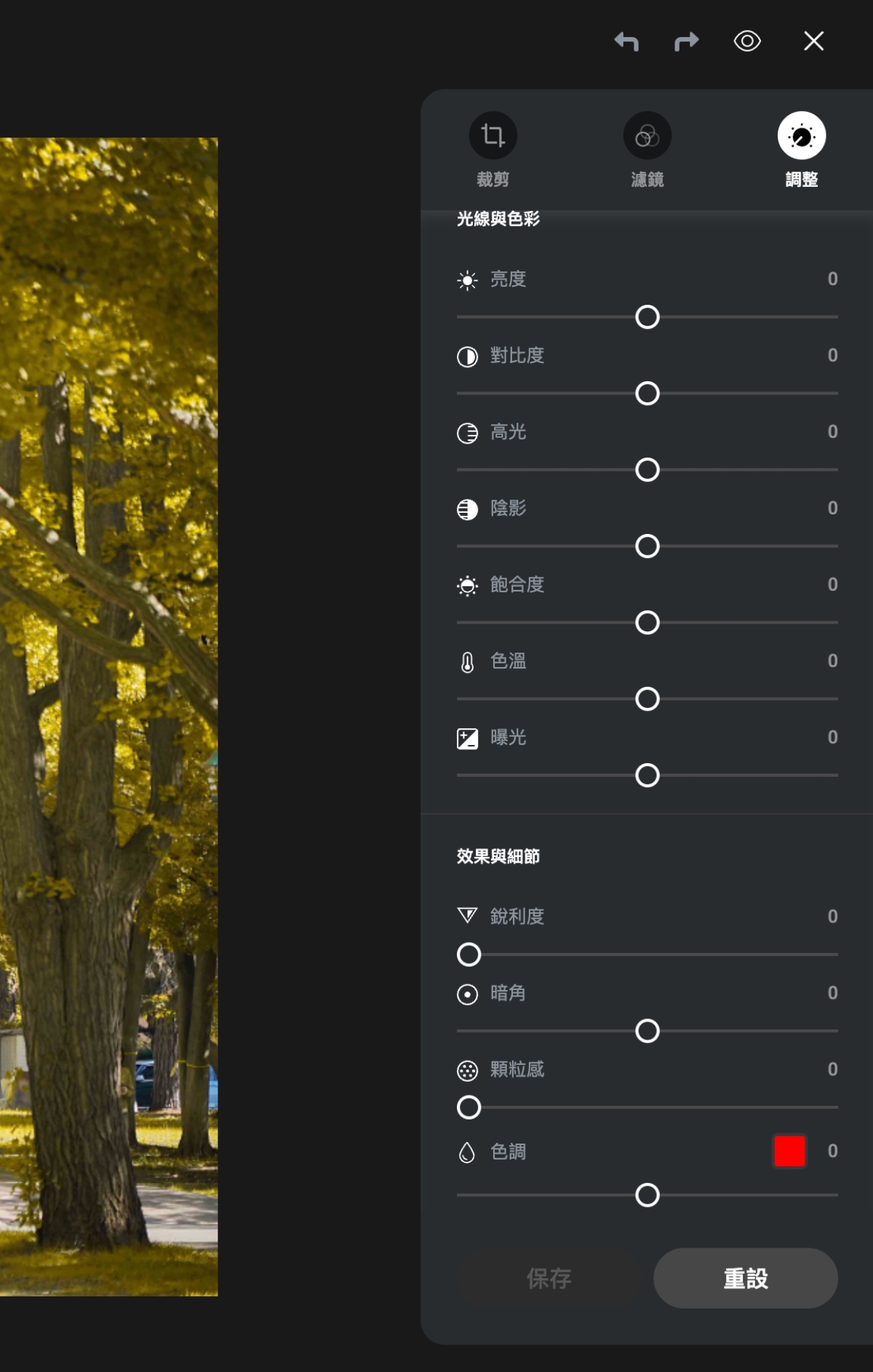 pCloud 優缺點一次看|終身方案與免費版實測心得、Ptt評價彙整 - 第19張圖