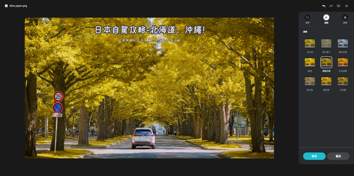 pCloud 優缺點一次看|終身方案與免費版實測心得、Ptt評價彙整 - 第18張圖