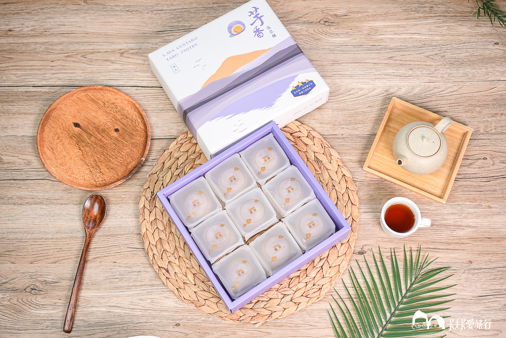 台中伴手禮推薦-躉泰芋香流芯酥|大甲芋頭酥名產ptt推薦嗎?dcard評價如何? - 第18張圖