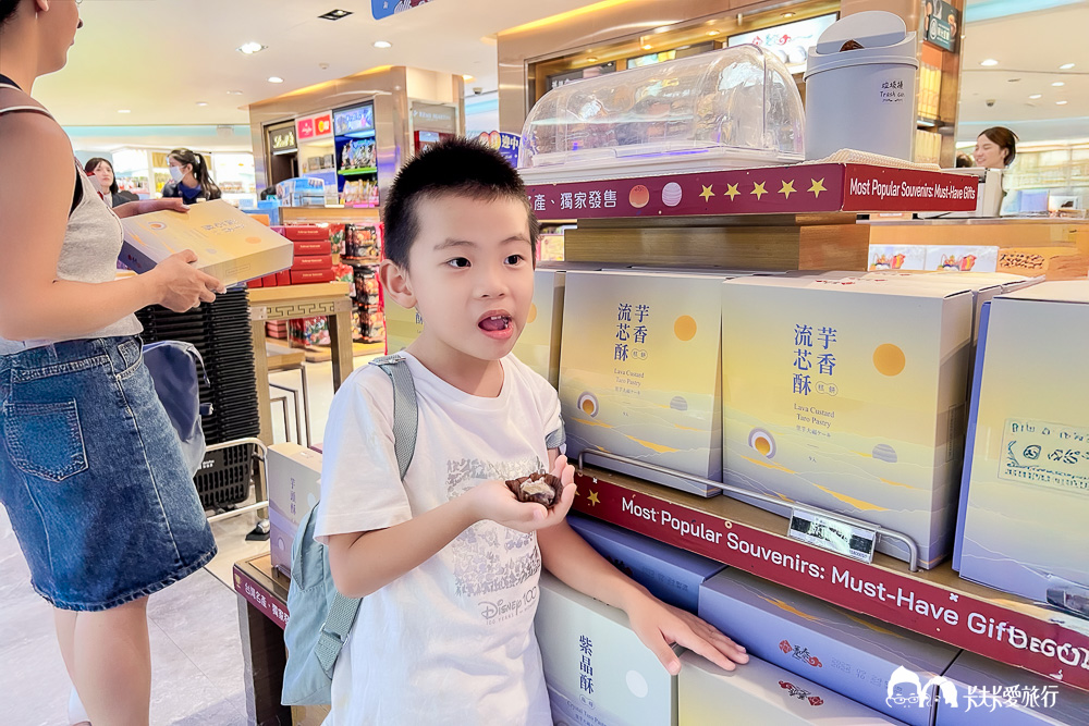 台中伴手禮推薦-躉泰芋香流芯酥|大甲芋頭酥名產ptt推薦嗎?dcard評價如何? - 第11張圖