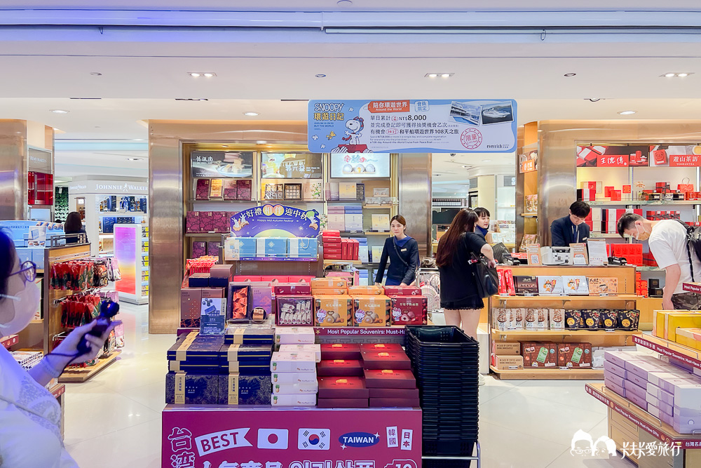 台中伴手禮推薦-躉泰芋香流芯酥|大甲芋頭酥名產ptt推薦嗎?dcard評價如何? - 第14張圖