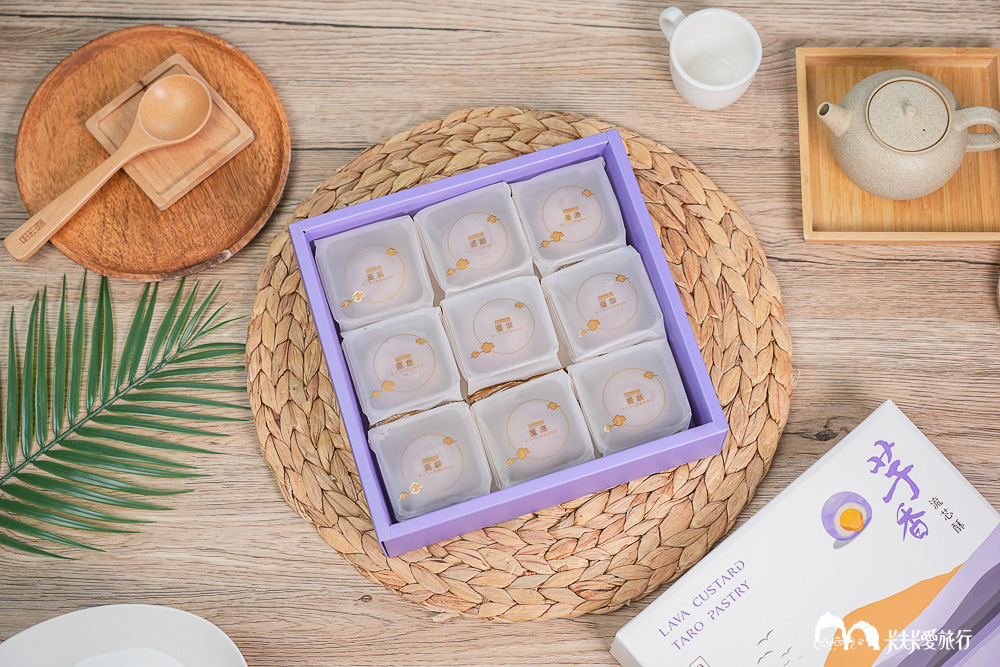 台中伴手禮推薦-躉泰芋香流芯酥|大甲芋頭酥名產ptt推薦嗎?dcard評價如何? - 第35張圖