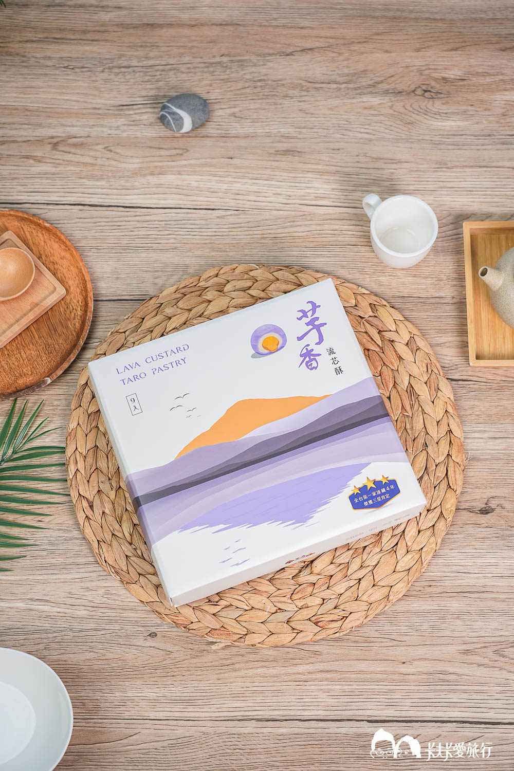 台中伴手禮推薦-躉泰芋香流芯酥|大甲芋頭酥名產ptt推薦嗎?dcard評價如何? - 第19張圖