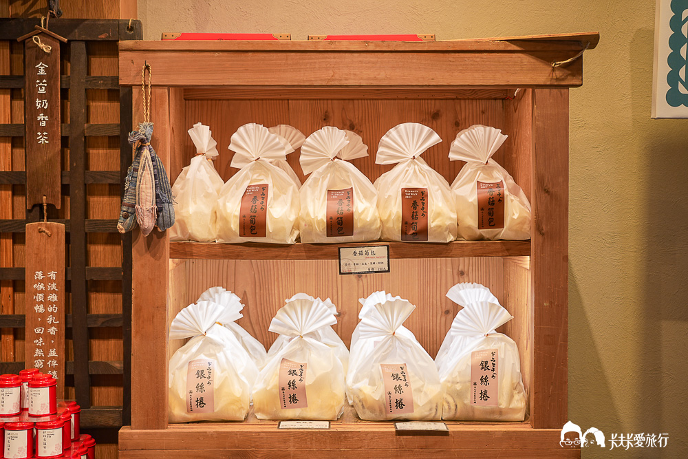 台中伴手禮推薦-陳允寶泉|一口太陽餅超吸睛、檸檬蛋糕評價ptt、dcard - 第39張圖