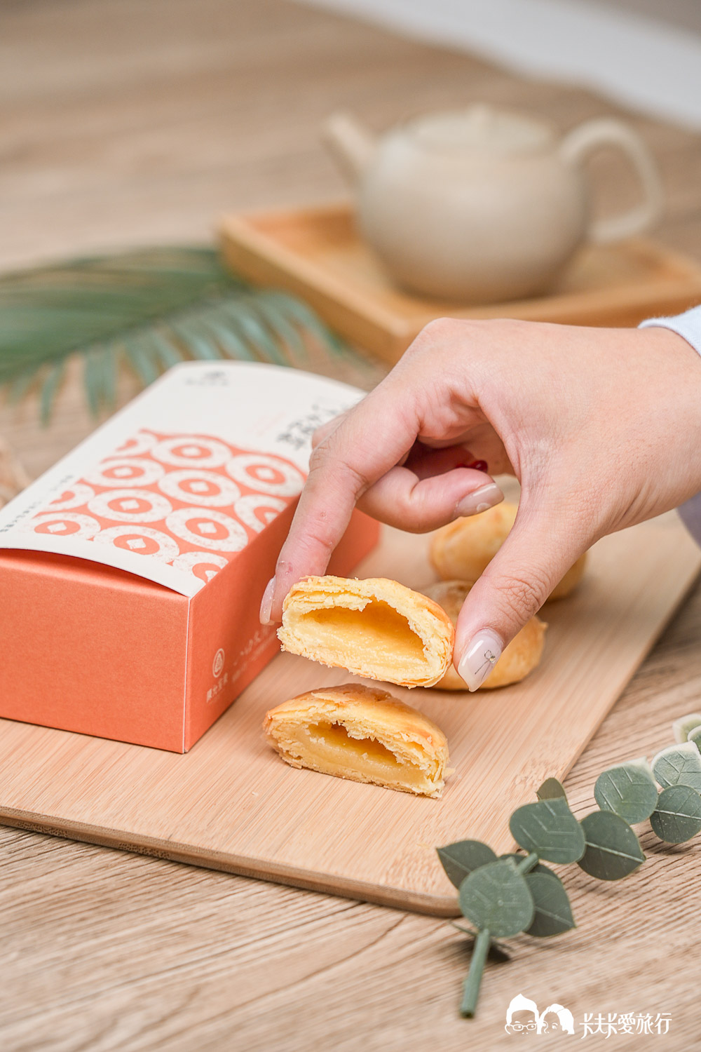 台中伴手禮推薦-陳允寶泉|一口太陽餅超吸睛、檸檬蛋糕評價ptt、dcard - 第27張圖