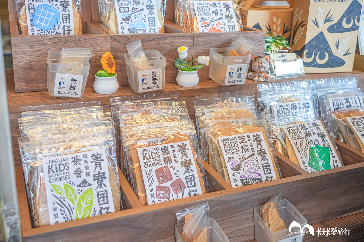 台南一日遊景點|金牌農村×菁寮老街《俗女養成記》取景地與後壁秘境小旅行 - 第25張圖