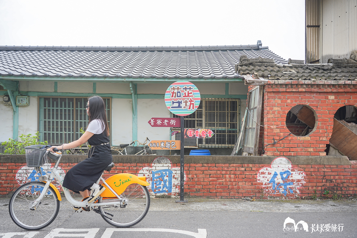 台南一日遊景點|金牌農村×菁寮老街《俗女養成記》取景地與後壁秘境小旅行 - 第59張圖
