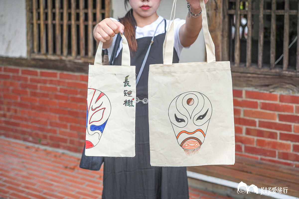 台南一日遊景點|金牌農村×菁寮老街《俗女養成記》取景地與後壁秘境小旅行 - 第46張圖
