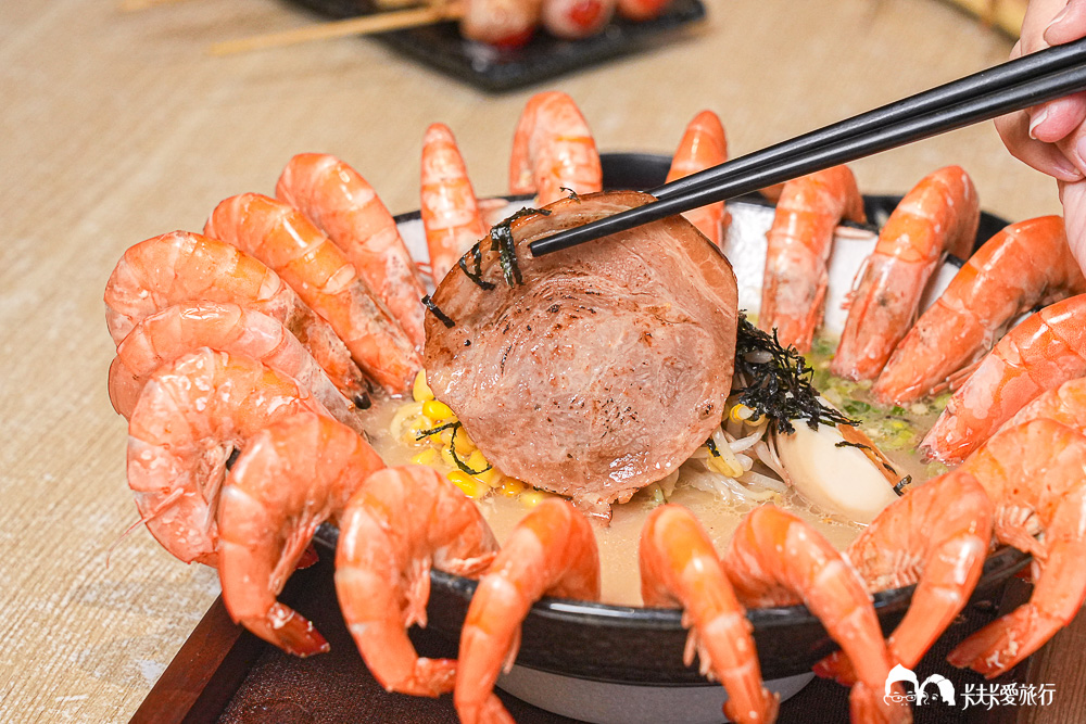 宜蘭串燒推薦|羅東人生百味串燒居酒屋菜單超多樣!親子聚餐釣蝦和評價 - 第33張圖