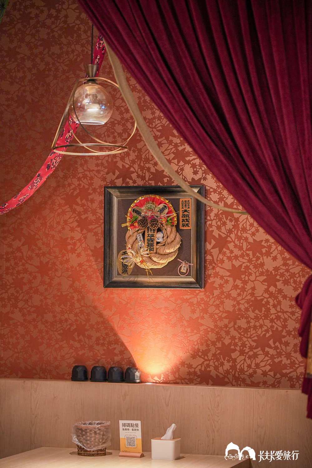 宜蘭串燒推薦|羅東人生百味串燒居酒屋菜單超多樣!親子聚餐釣蝦和評價 - 第6張圖