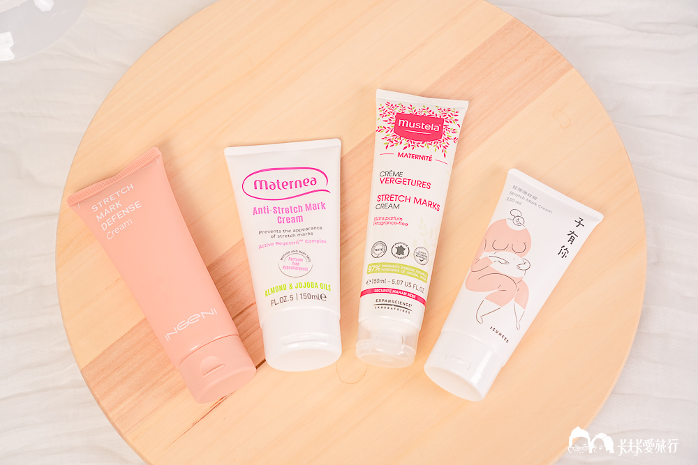 熱門8款妊娠霜與妊娠油評比懶人包|三寶媽孕期實測心得最推薦品牌 - 第31張圖 熱門8款妊娠霜與妊娠油評比懶人包|三寶媽孕期實測心得最推薦品牌