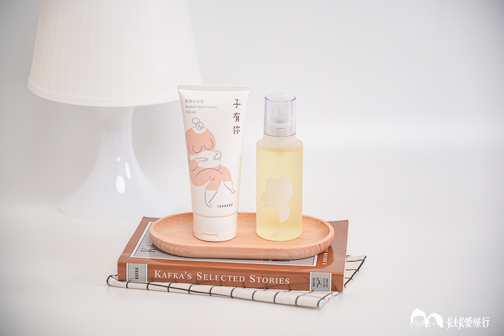 熱門8款妊娠霜與妊娠油評比懶人包|三寶媽孕期實測心得最推薦品牌 - 第25張圖 熱門8款妊娠霜與妊娠油評比懶人包|三寶媽孕期實測心得最推薦品牌