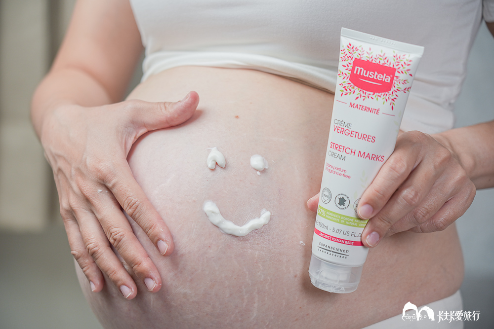 熱門8款妊娠霜與妊娠油評比懶人包|三寶媽孕期實測心得最推薦品牌 - 第41張圖 熱門8款妊娠霜與妊娠油評比懶人包|三寶媽孕期實測心得最推薦品牌