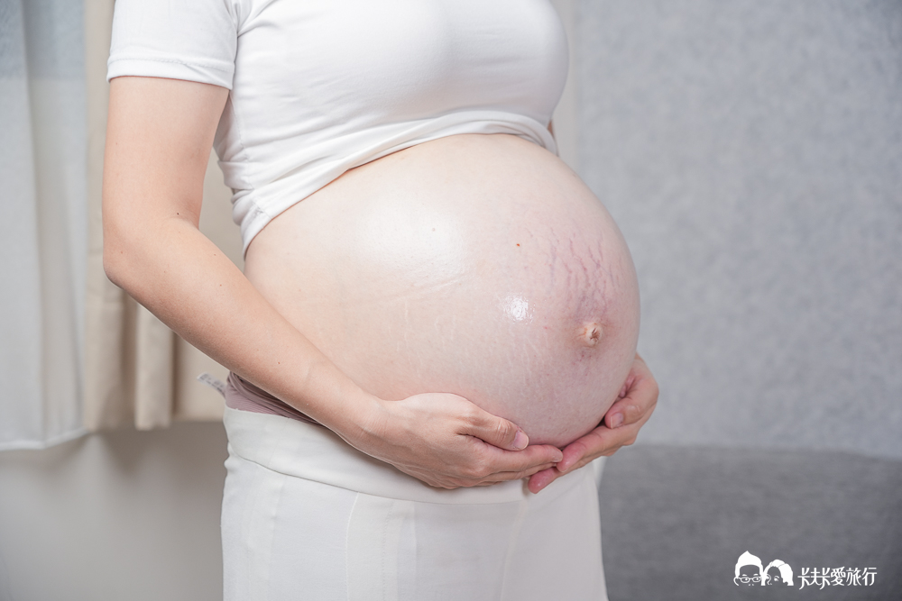 熱門8款妊娠霜與妊娠油評比懶人包|三寶媽孕期實測心得最推薦品牌 - 第40張圖 熱門8款妊娠霜與妊娠油評比懶人包|三寶媽孕期實測心得最推薦品牌