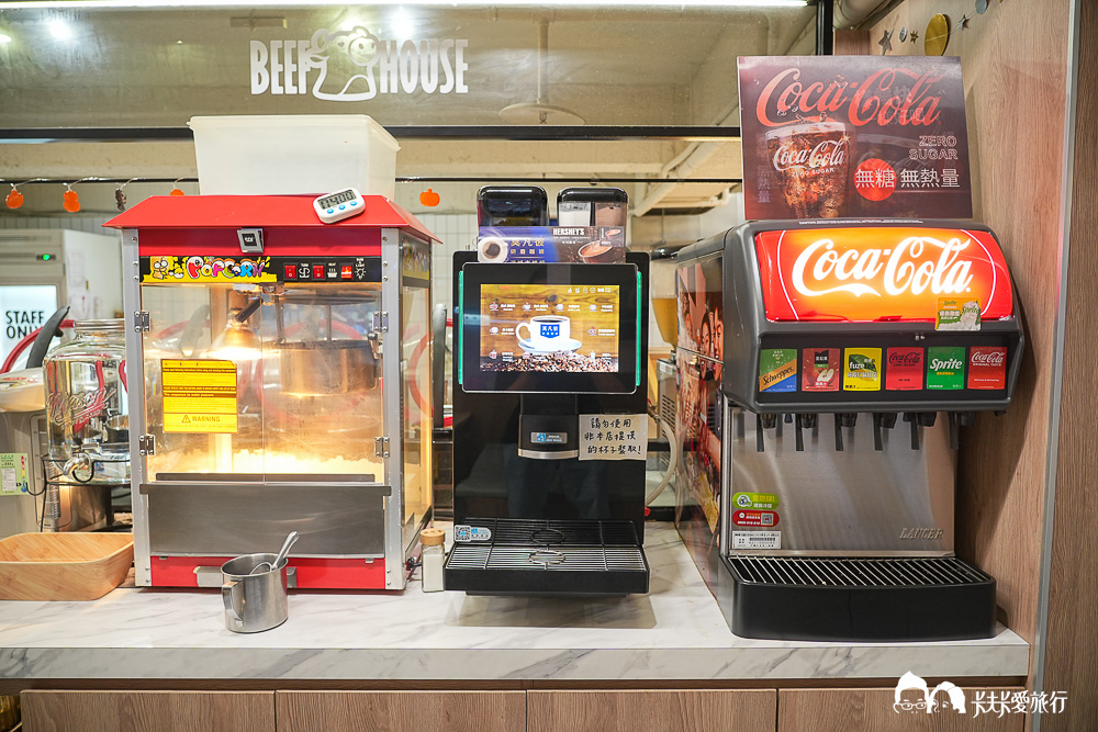 板橋吃到飽!牛室炙燒牛排板橋府中店|高CP值自助Buffet吃到飽菜單、價格 - 第92張圖