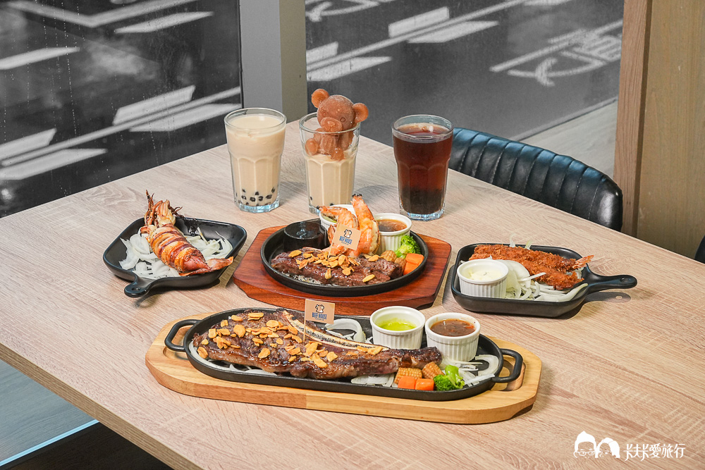 板橋吃到飽!牛室炙燒牛排板橋府中店|高CP值自助Buffet吃到飽菜單、價格 - 第29張圖